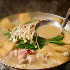 北新地 鳥屋 渋谷道玄坂のコース写真