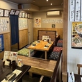 掘りごたつにはテーブル間に間仕切りをご用意しております。横のお席との間隔も確保でき、安心・安全の空間でお楽しみ頂けます。
