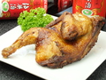 料理メニュー写真 骨付き鶏の特製パリパリ丸揚げ(半羽) 