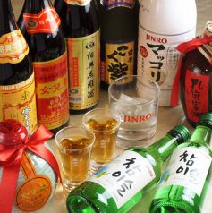 《中国酒・紹興酒・韓国酒》お料理との相性抜群！