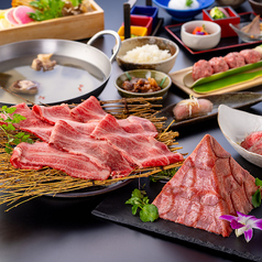 焼肉・しゃぶしゃぶ 肉のいとう 名駅三丁目店のコース写真