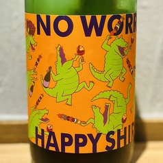 【オーストラリア】ノーウォーリーズ/ハッピーシラーズ赤