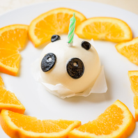 大人気パンダまんで誕生日☆記念日☆一緒にお祝いします