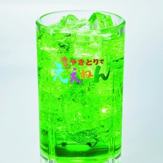 緑のレモンサワー(メロン＆レモン)