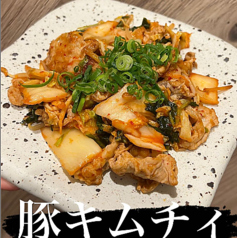 豚キムチ