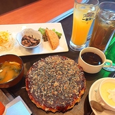 食彩館ねぎぼーず 本店の雰囲気2