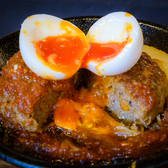 肉バルMUUのおすすめ料理3