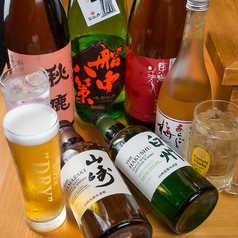 居酒屋 侑yukiのおすすめポイント1