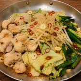九州の旨かもん 旨か酒 くすお 西船橋店のおすすめ料理3