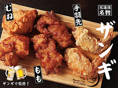 なるとキッチン 熊本蓮台寺店のおすすめ料理1