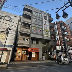 やきとんひなた川口店の外観1