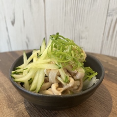 五縁屋の特集写真