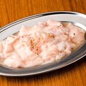 楽丸 らくまるのおすすめ料理3