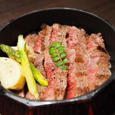 [近江牛 上赤身肉使用]上ひつまぶし