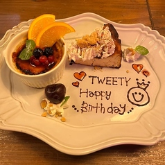 3Rings スリーリングスの雰囲気1