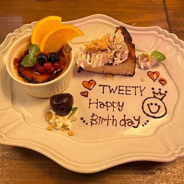 3Rings スリーリングスの雰囲気1