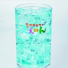 水色のレモンサワー(ラムネ＆レモン)