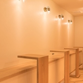 おづkyoto 祇園 maison du sake plus Cafeの雰囲気2