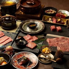 京都焼き肉 高はしのコース写真