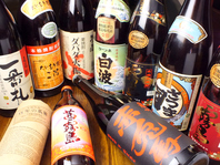 日本酒。焼酎など多数お酒を取り揃えております