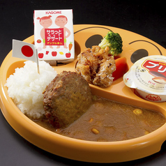 キッズカレー