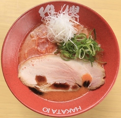 博多海老豚骨ラーメン維櫻の写真