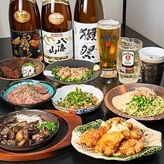 炭火焼dining おかげ家 梅田店のコース写真