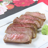 おはこ 炭焼 上通店のおすすめ料理3