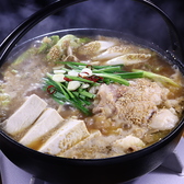 炭火焼鳥 和舞のおすすめ料理2