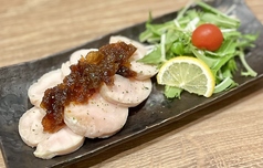 しっとり鶏ハムの柚子胡椒ポン酢ジュレ