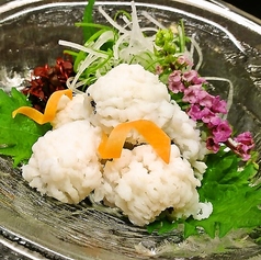 三栄の写真