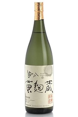 【芋焼酎】 黄麹蔵
