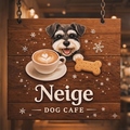 料理メニュー写真&nbsp;Neigeキッズプレート