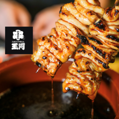 たれだくやきとん 玉河 立川店の写真