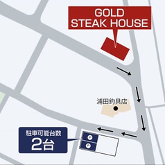 GOLD STEAK HOUSE ゴールド ステーキ ハウスの雰囲気3