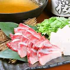 くいもの屋 わん 豊洲IHIビル店のコース写真