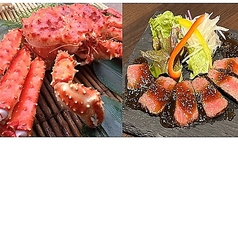 北海道と薩摩の原始焼 みなとや 天文館店のコース写真