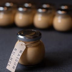 クーネルの自家製プリン