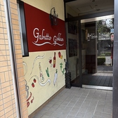 肉と美酒 大人のGabutto Gokkunの雰囲気3