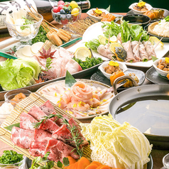 きた小町の特集写真