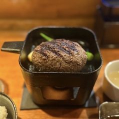 はんばーぐ150g