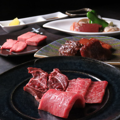 焼肉屋ぱんちのコース写真