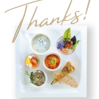 【お得なセット】前菜とメインが選べるm's特製ランチ