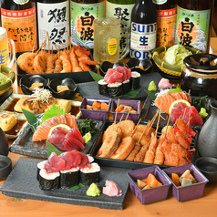 大正五年創業 串かつ ぎふや 本家 大阪新世界店のコース写真