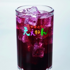 紫のレモンサワー(カシス＆レモン)