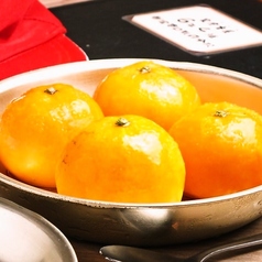 冷凍みかん