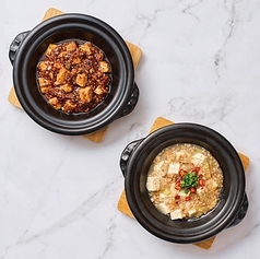 【定番】麻婆豆腐の写真