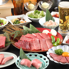 焼肉の牛太 本陣 LINKS UMEDA店のコース写真