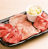 0秒レモンサワー 仙台ホルモン焼肉酒場 ときわ亭 阪急茨木店のおすすめ料理3