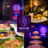 Music Bar NOVEの詳細